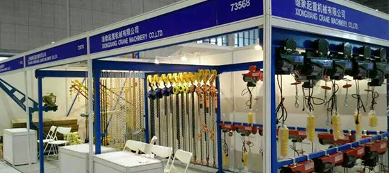 以質(zhì)量求生存，以誠(chéng)信求發(fā)展